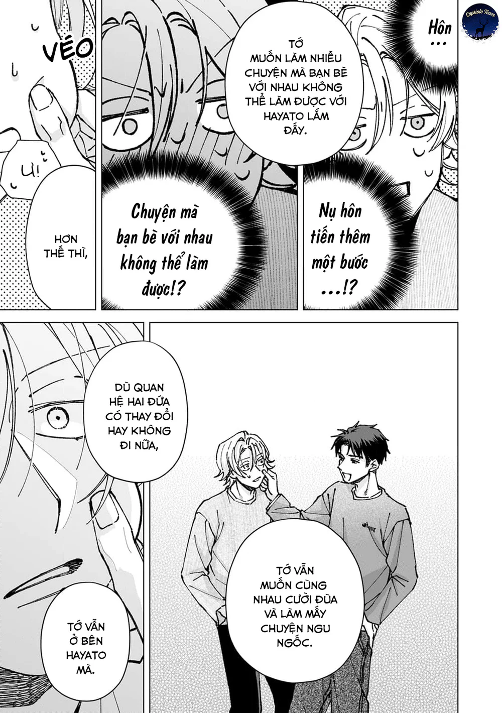 Hôn rồi vẫn chỉ là bạn Chapter 6 - Next 