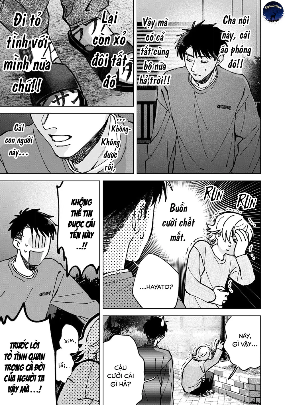 Hôn rồi vẫn chỉ là bạn Chapter 6 - Next 