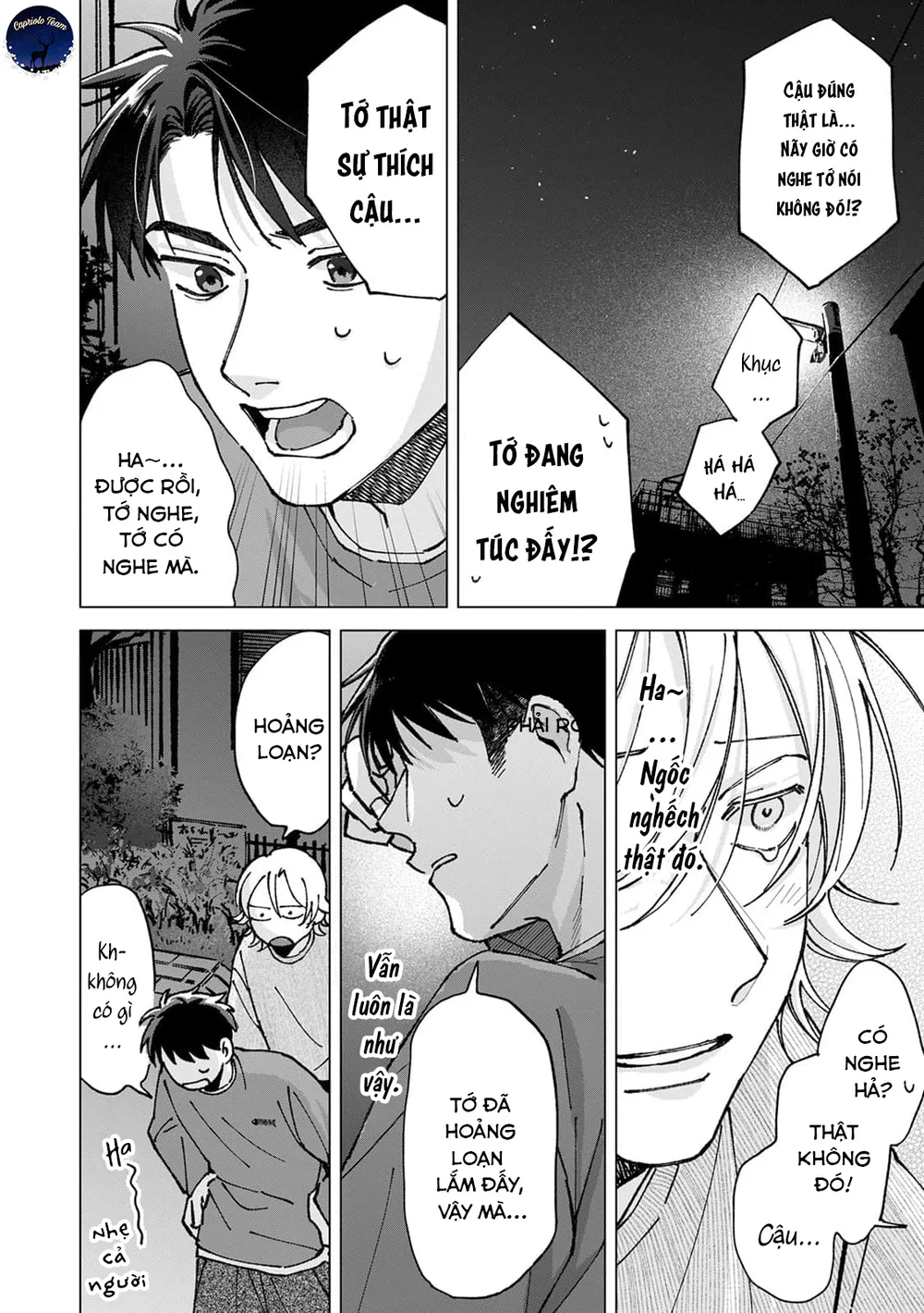 Hôn rồi vẫn chỉ là bạn Chapter 6 - Next 