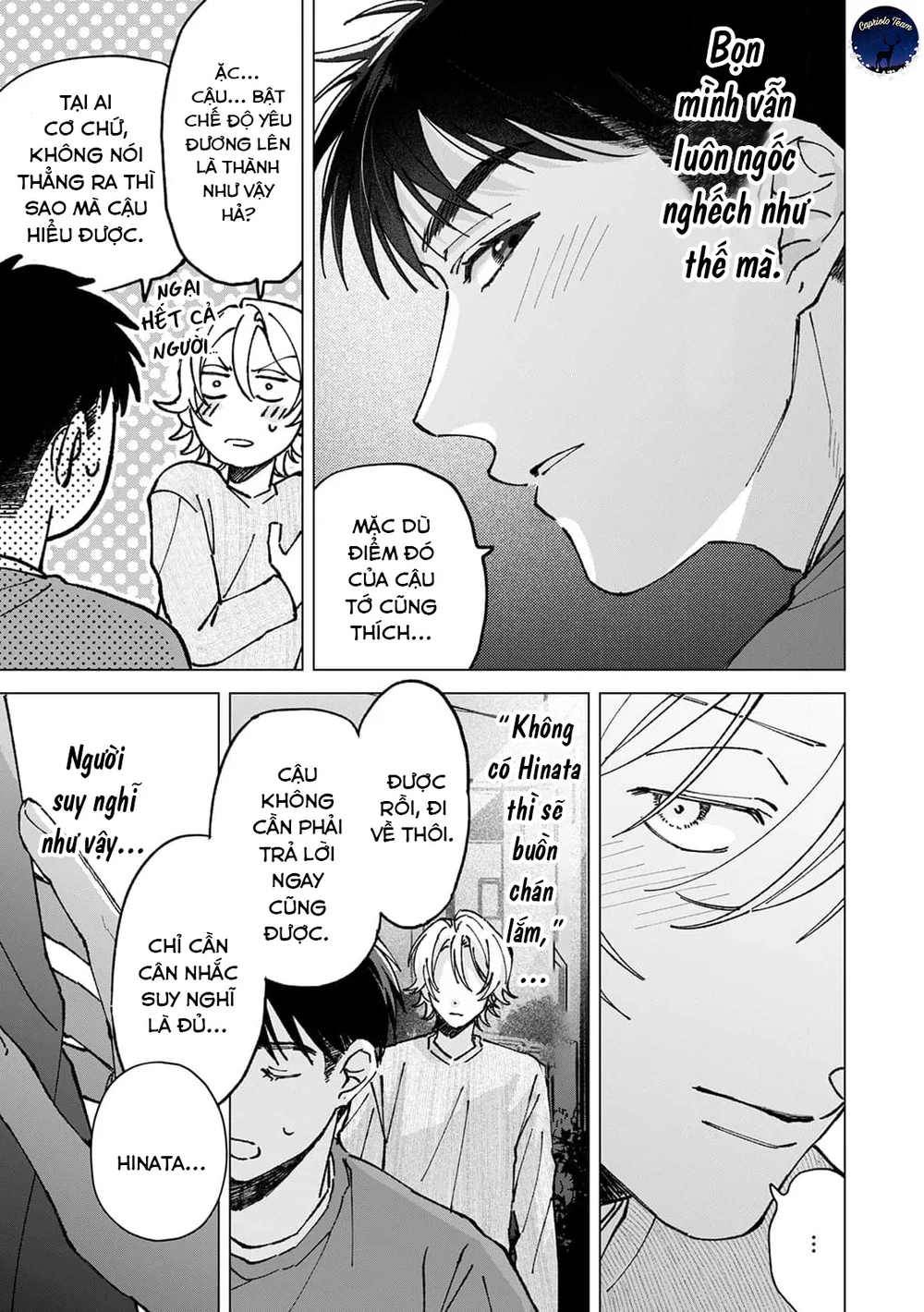 Hôn rồi vẫn chỉ là bạn Chapter 6 - Next 