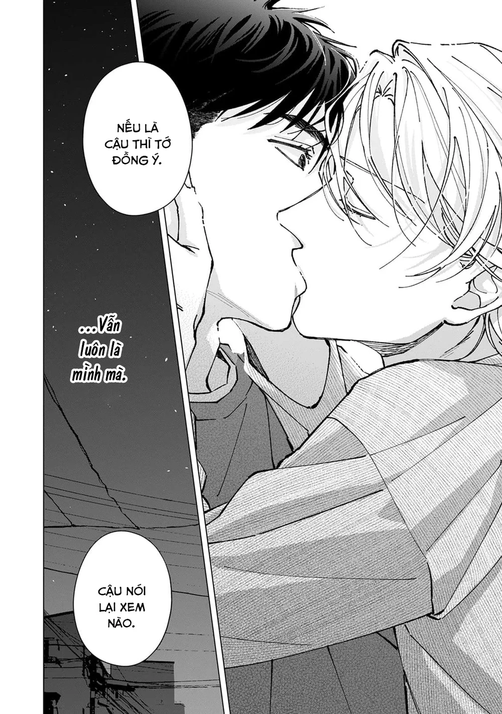 Hôn rồi vẫn chỉ là bạn Chapter 6 - Next 