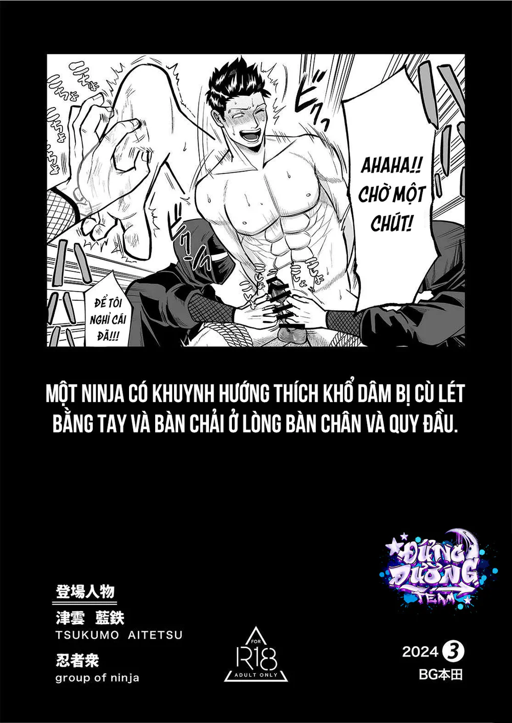 BẮN TÙM LUM Chapter 1 19+ - Next Chapter 2 19+