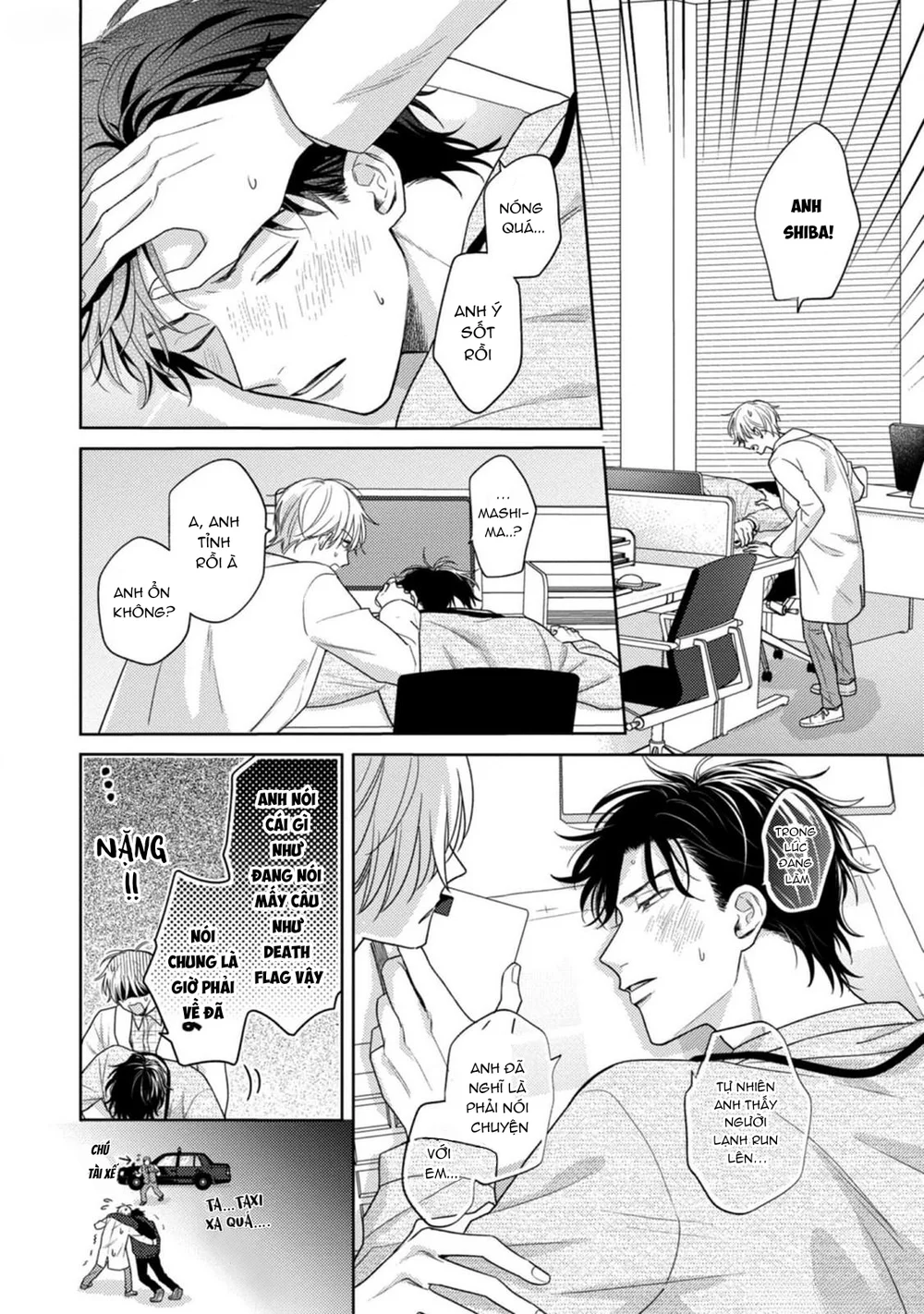 Giấc Mơ Kỳ Lạ Của Tổ Biên Tập BL Chapter 10 - Next Chapter 11 Ngoại Truyện 1