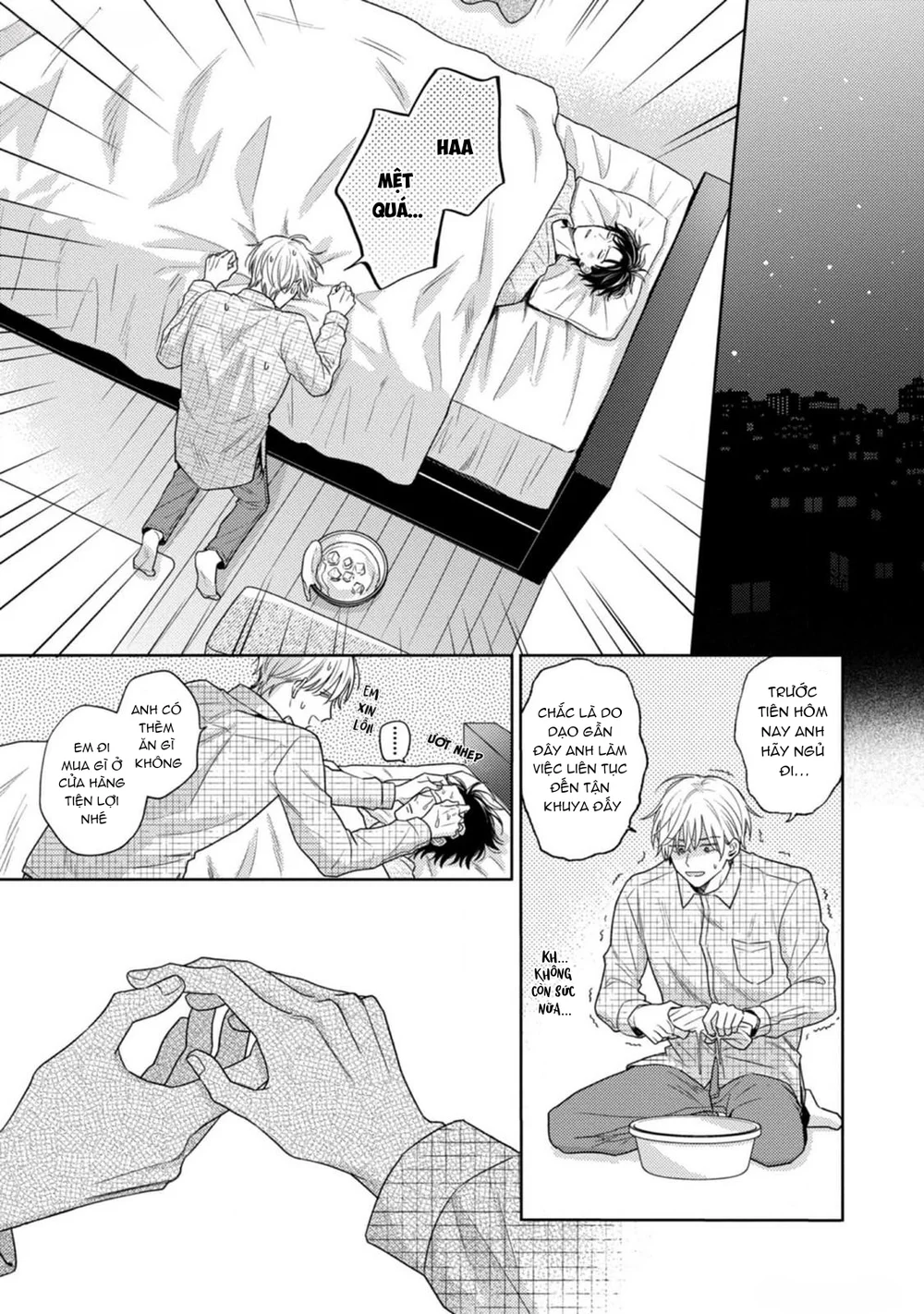 Giấc Mơ Kỳ Lạ Của Tổ Biên Tập BL Chapter 10 - Next Chapter 11 Ngoại Truyện 1