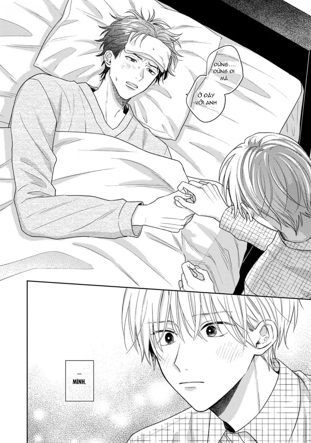 Giấc Mơ Kỳ Lạ Của Tổ Biên Tập BL Chapter 10 - Next Chapter 11 Ngoại Truyện 1