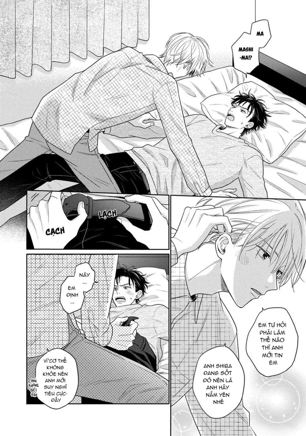 Giấc Mơ Kỳ Lạ Của Tổ Biên Tập BL Chapter 10 - Next Chapter 11 Ngoại Truyện 1