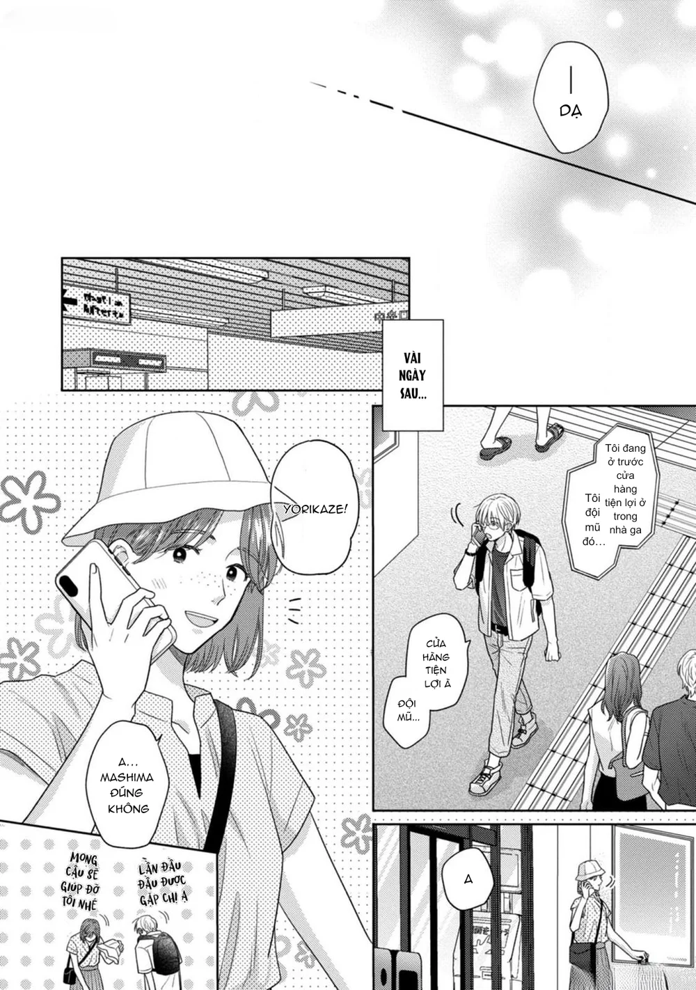 Giấc Mơ Kỳ Lạ Của Tổ Biên Tập BL Chapter 10 - Next Chapter 11 Ngoại Truyện 1