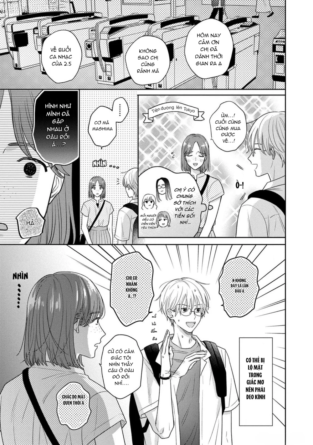 Giấc Mơ Kỳ Lạ Của Tổ Biên Tập BL Chapter 10 - Next Chapter 11 Ngoại Truyện 1