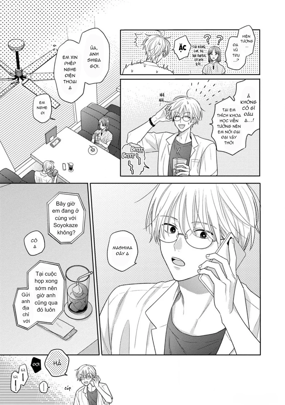 Giấc Mơ Kỳ Lạ Của Tổ Biên Tập BL Chapter 10 - Next Chapter 11 Ngoại Truyện 1