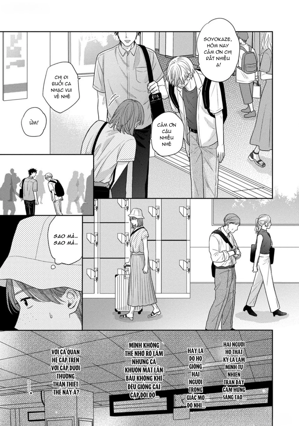 Giấc Mơ Kỳ Lạ Của Tổ Biên Tập BL Chapter 10 - Next Chapter 11 Ngoại Truyện 1