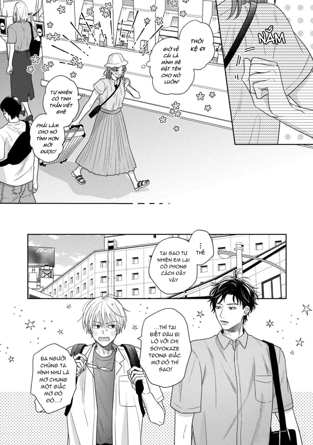 Giấc Mơ Kỳ Lạ Của Tổ Biên Tập BL Chapter 10 - Next Chapter 11 Ngoại Truyện 1