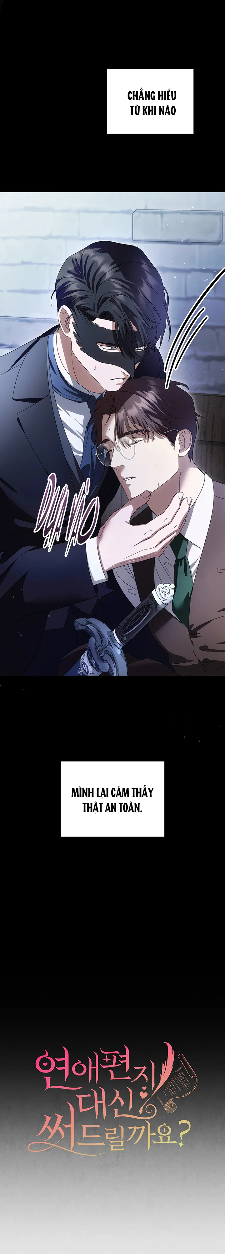 KẺ VIẾT THAY THƯ TÌNH Chapter 30 - Next 