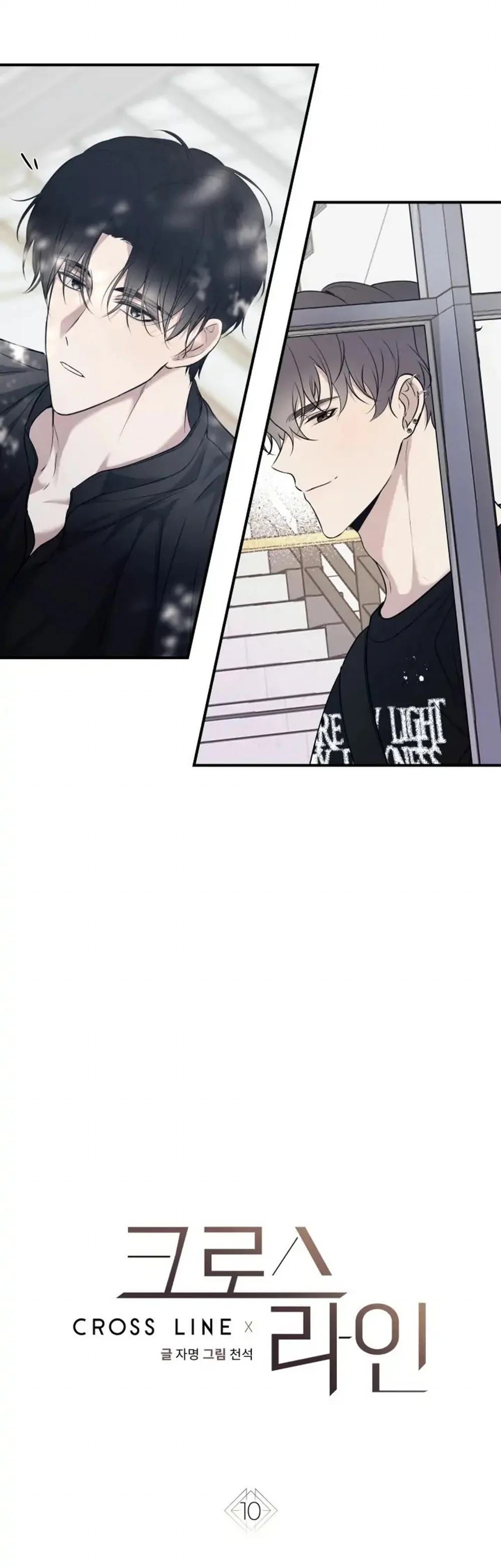 Vượt Quá Giới Hạn Chapter 10 H - Next Chapter 11 H+++++