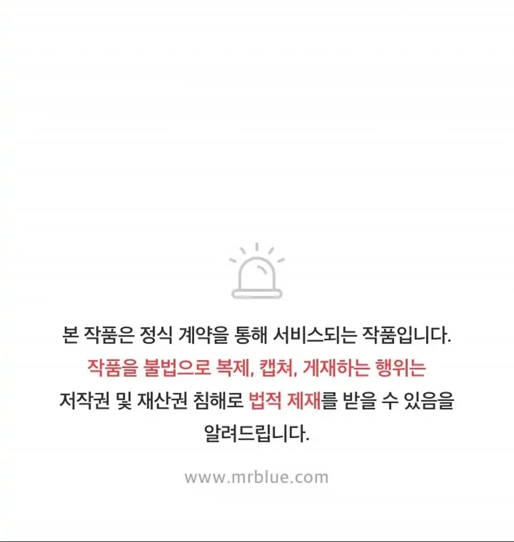 Vượt Quá Giới Hạn Chapter 10 H - Next Chapter 11 H+++++