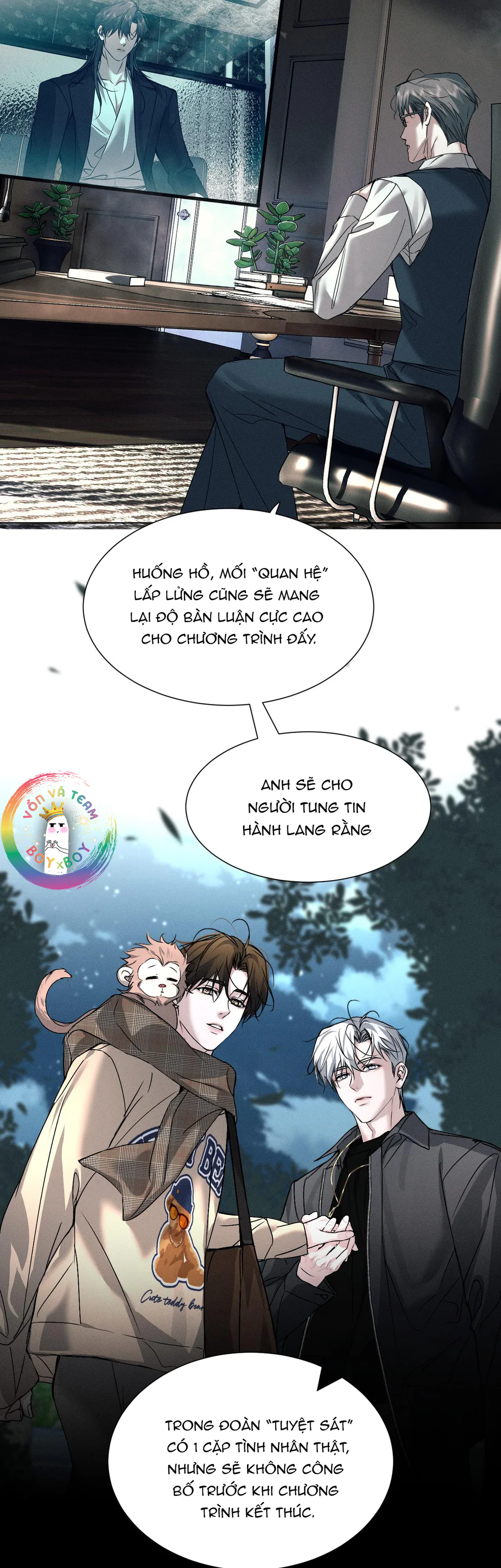 Ảnh Đế Cứ Muốn Làm Kim Chủ Của Tôi Chapter 48 - Next Chapter 49