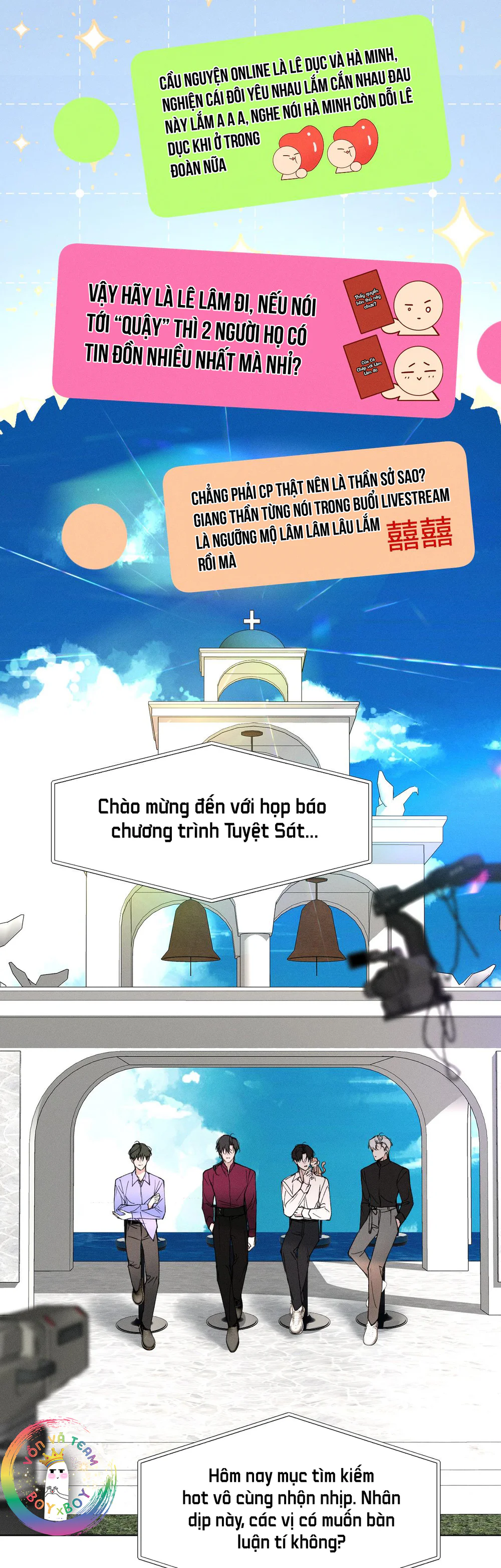 Ảnh Đế Cứ Muốn Làm Kim Chủ Của Tôi Chapter 48 - Next Chapter 49