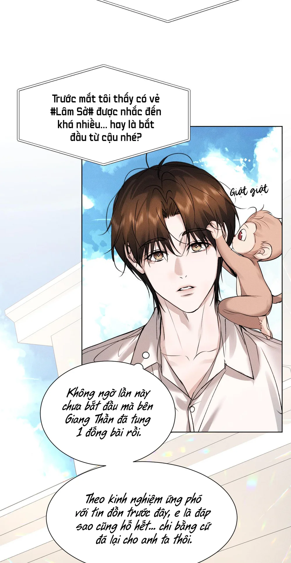 Ảnh Đế Cứ Muốn Làm Kim Chủ Của Tôi Chapter 48 - Next Chapter 49