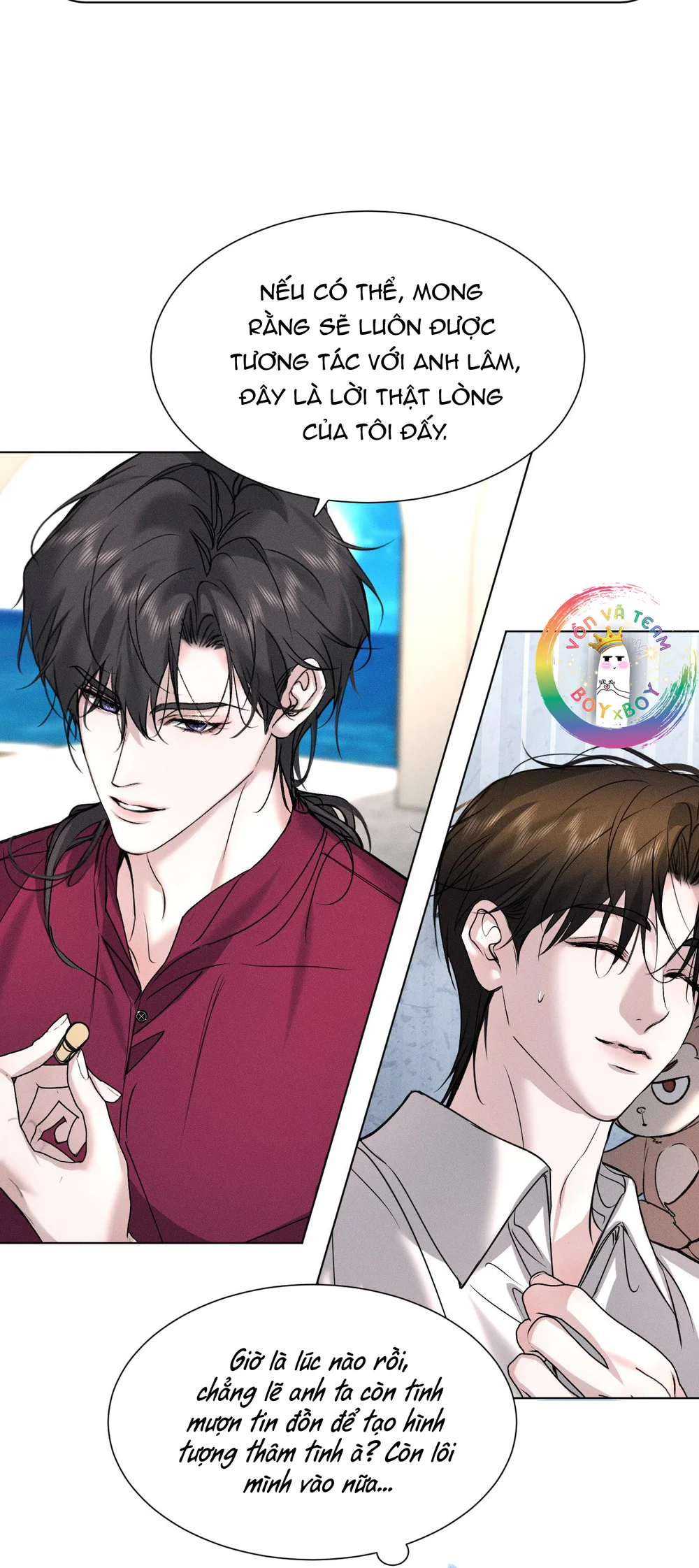 Ảnh Đế Cứ Muốn Làm Kim Chủ Của Tôi Chapter 48 - Next Chapter 49