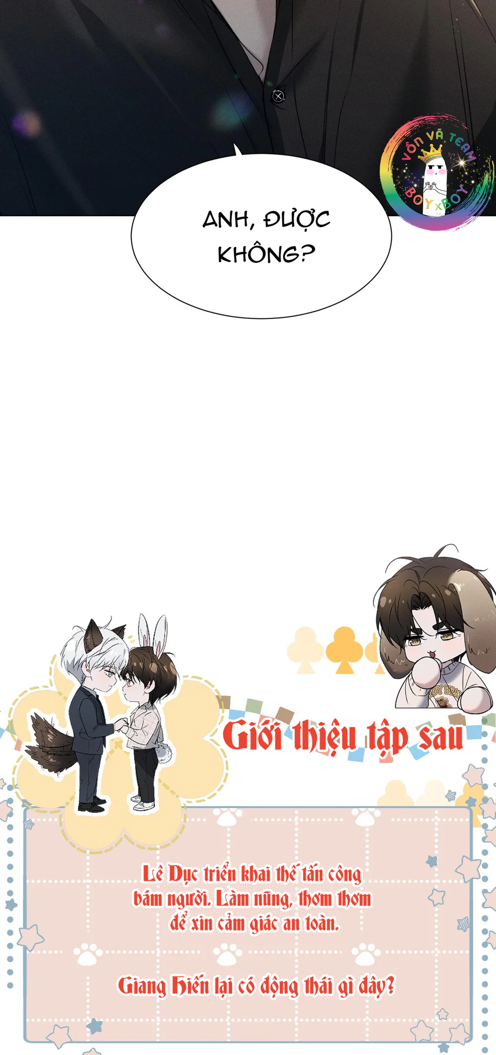 Ảnh Đế Cứ Muốn Làm Kim Chủ Của Tôi Chapter 48 - Next Chapter 49