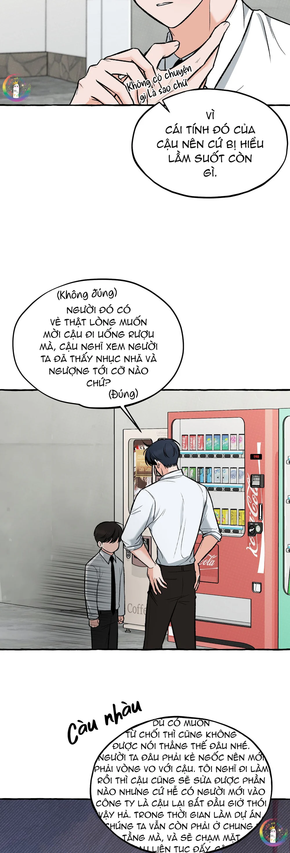 Văn Phòng Không Lãng Mạn Chapter 3 - Next Chapter 4