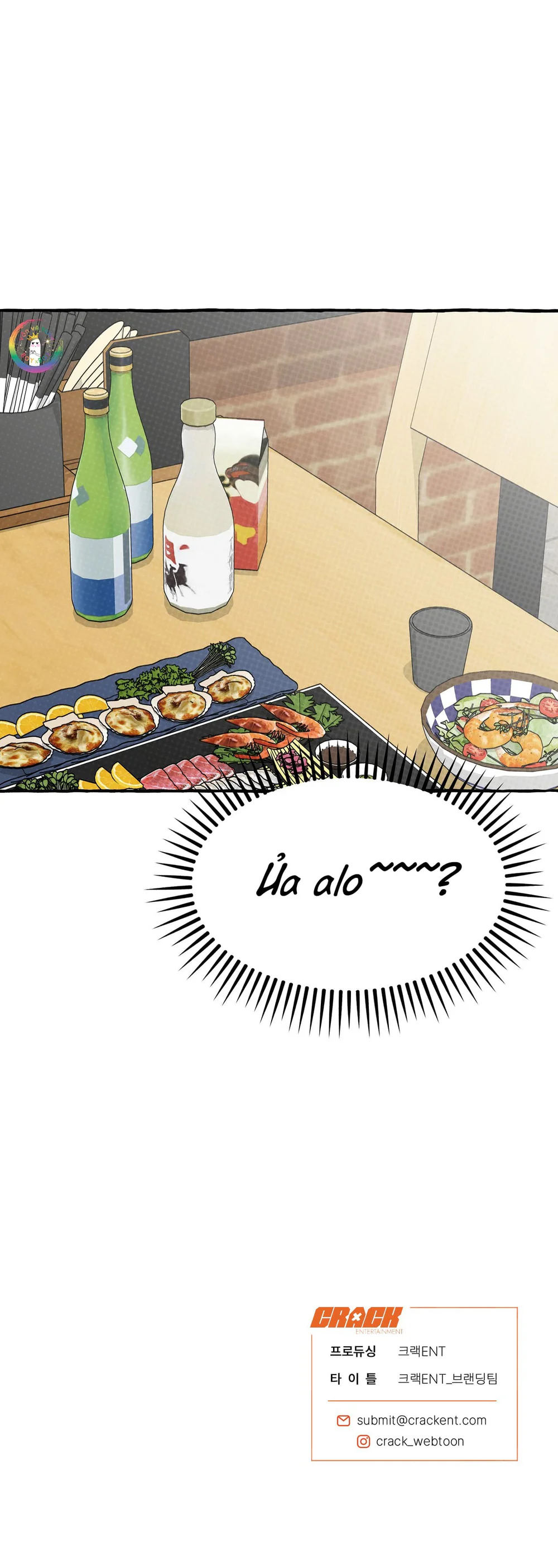 Văn Phòng Không Lãng Mạn Chapter 3 - Next Chapter 4