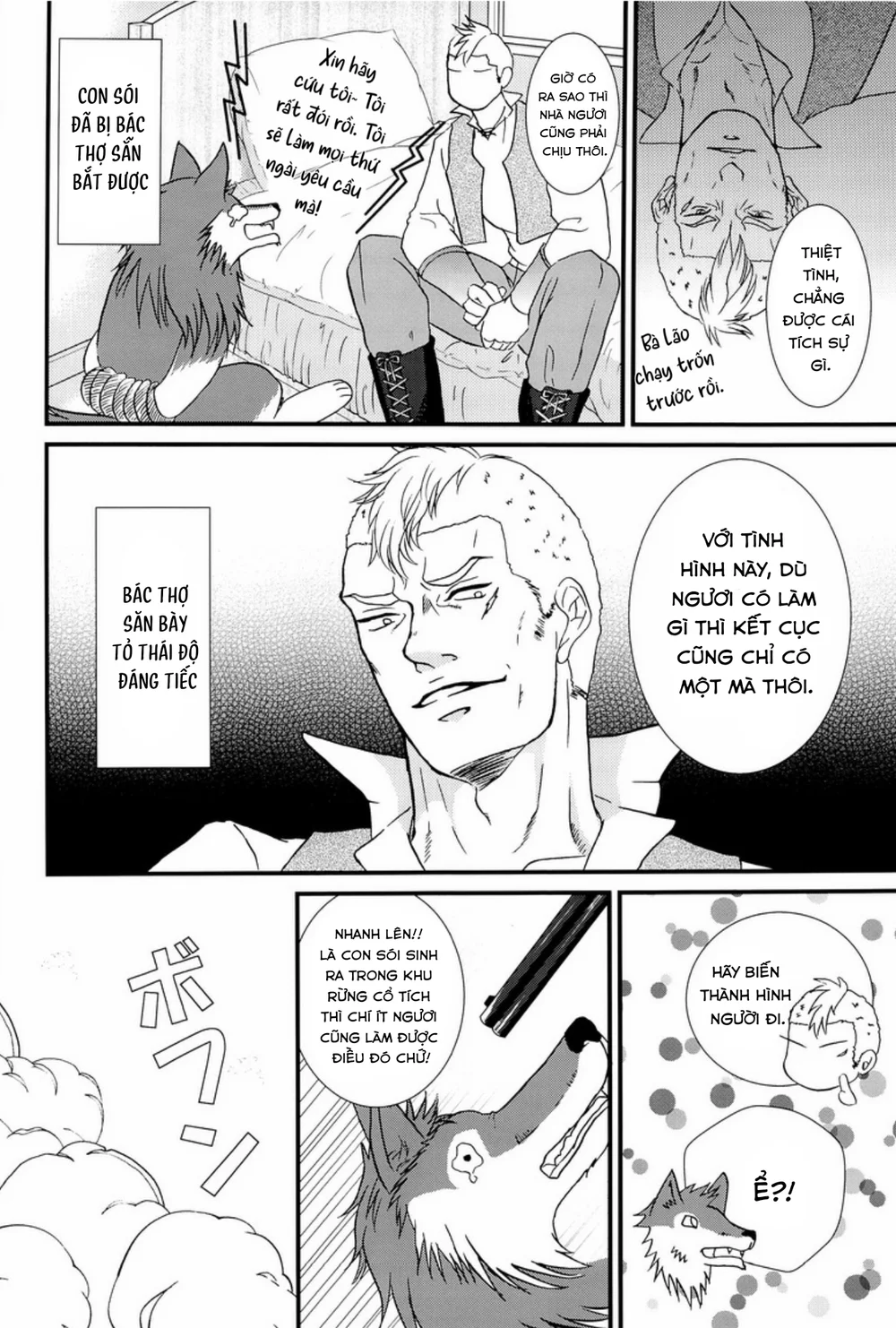 Tuyển Tập Manga Phịch Thủ Chapter 1 Bad wolf Bad - Next Chapter 2 Shachiku Ryman