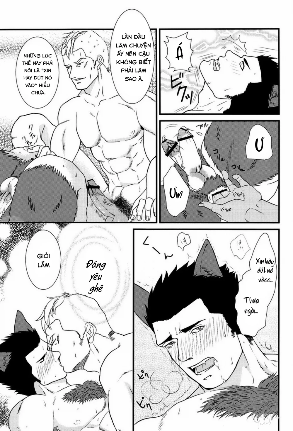 Tuyển Tập Manga Phịch Thủ Chapter 1 Bad wolf Bad - Next Chapter 2 Shachiku Ryman