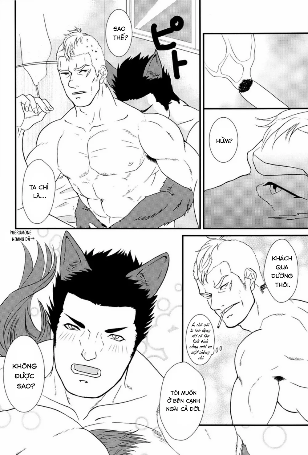 Tuyển Tập Manga Phịch Thủ Chapter 1 Bad wolf Bad - Next Chapter 2 Shachiku Ryman