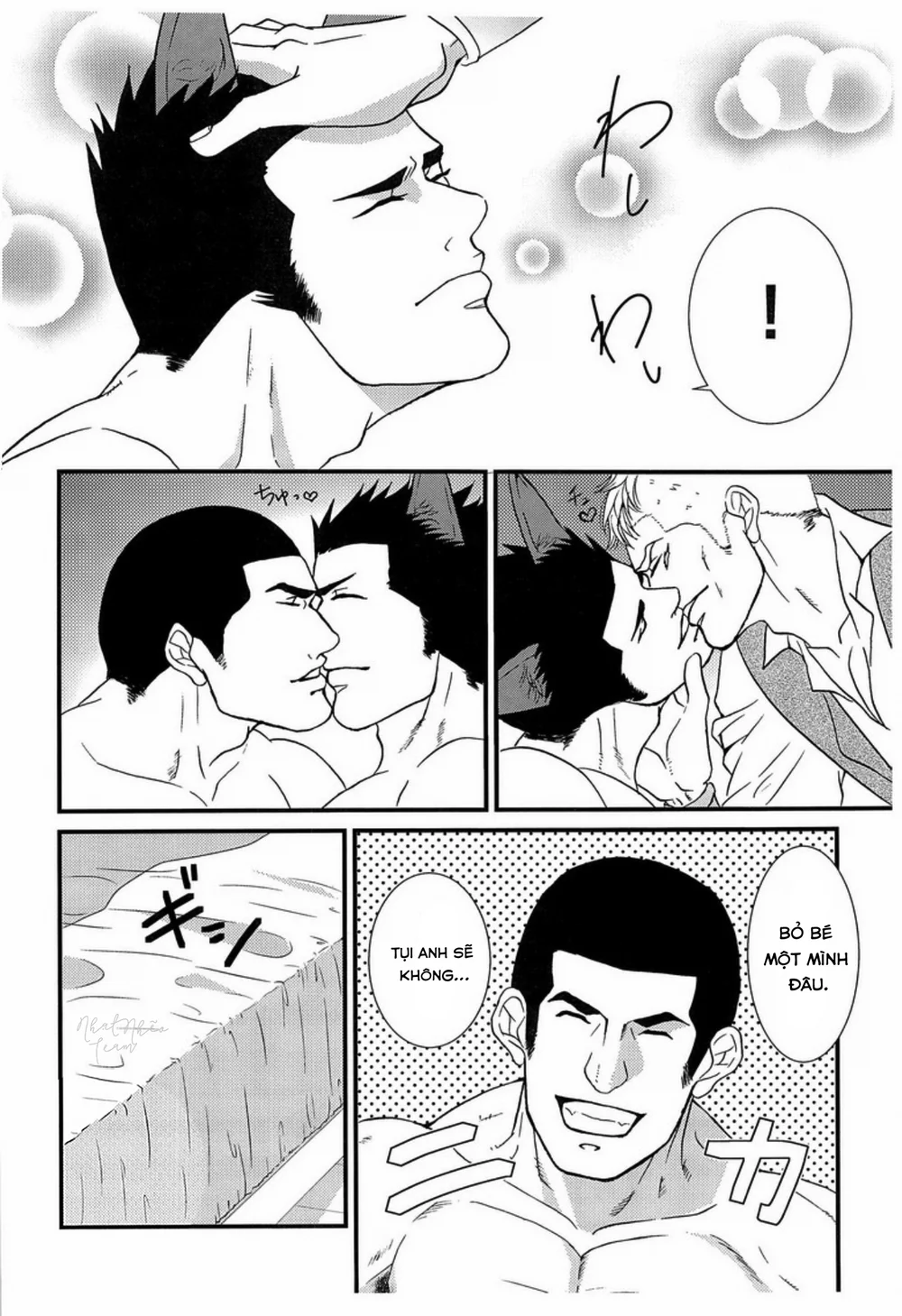 Tuyển Tập Manga Phịch Thủ Chapter 1 Bad wolf Bad - Next Chapter 2 Shachiku Ryman