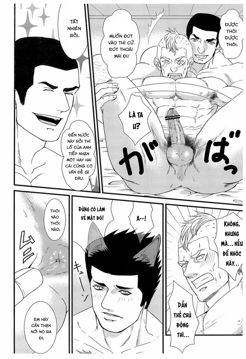 Tuyển Tập Manga Phịch Thủ Chapter 1 Bad wolf Bad - Next Chapter 2 Shachiku Ryman