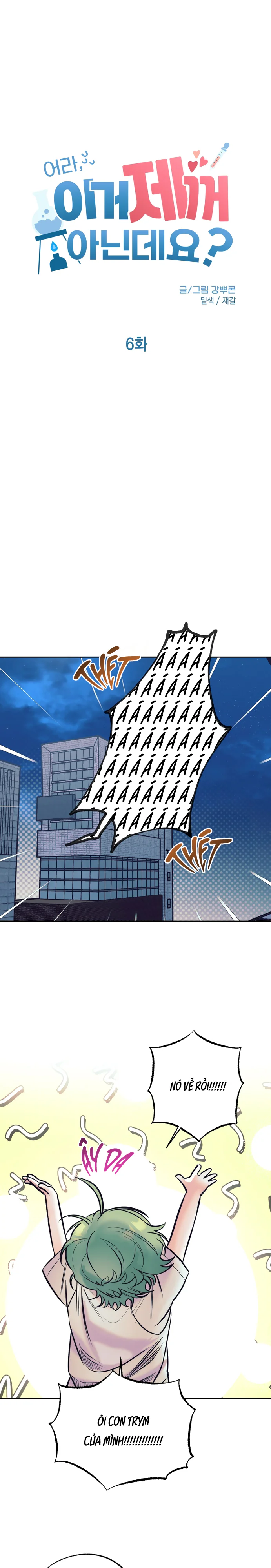 [ TUYỂN TẬP TRUYỆN NGẮN ] Khuấy Đảo Bên Trong Chapter 16 H [ END Bộ 3 ] - Next Chapter 17