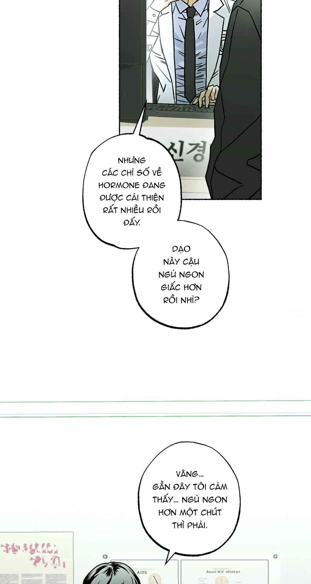 Hạnh Phúc Cùng Nhau Chapter 13 - Next Chapter 14