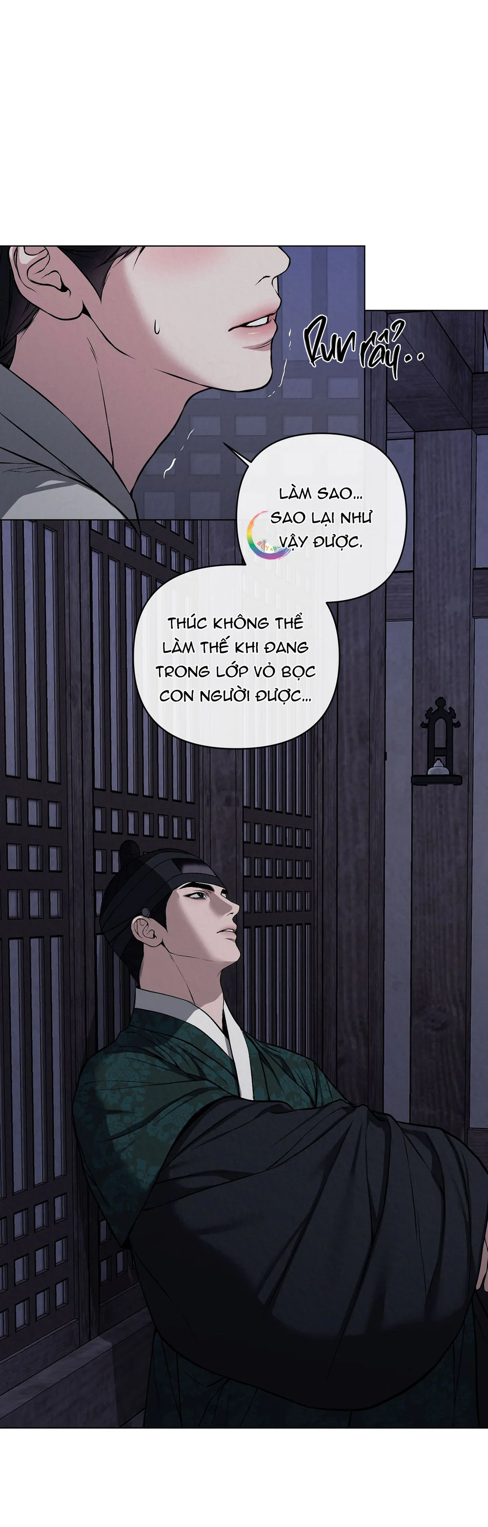 Sai Lầm Chapter 27 - Next Chapter 28