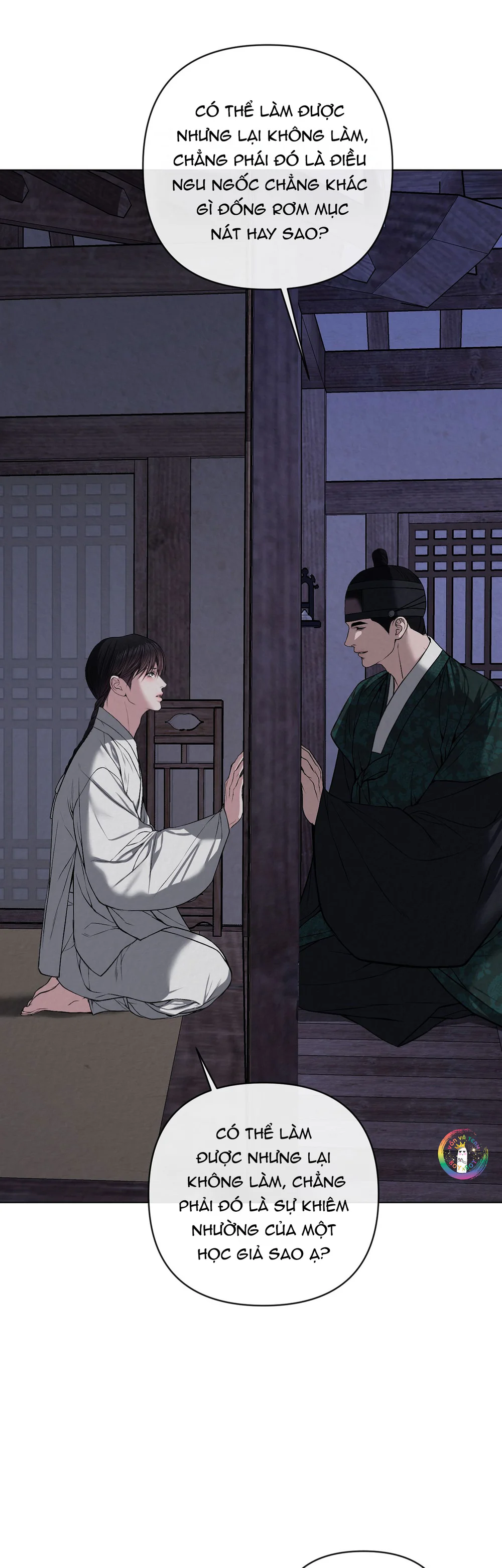 Sai Lầm Chapter 27 - Next Chapter 28