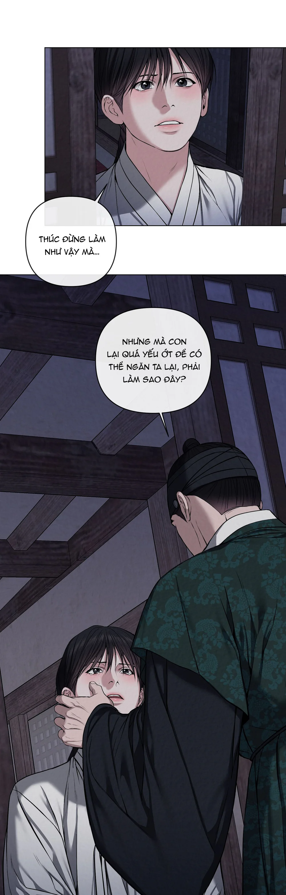 Sai Lầm Chapter 27 - Next Chapter 28