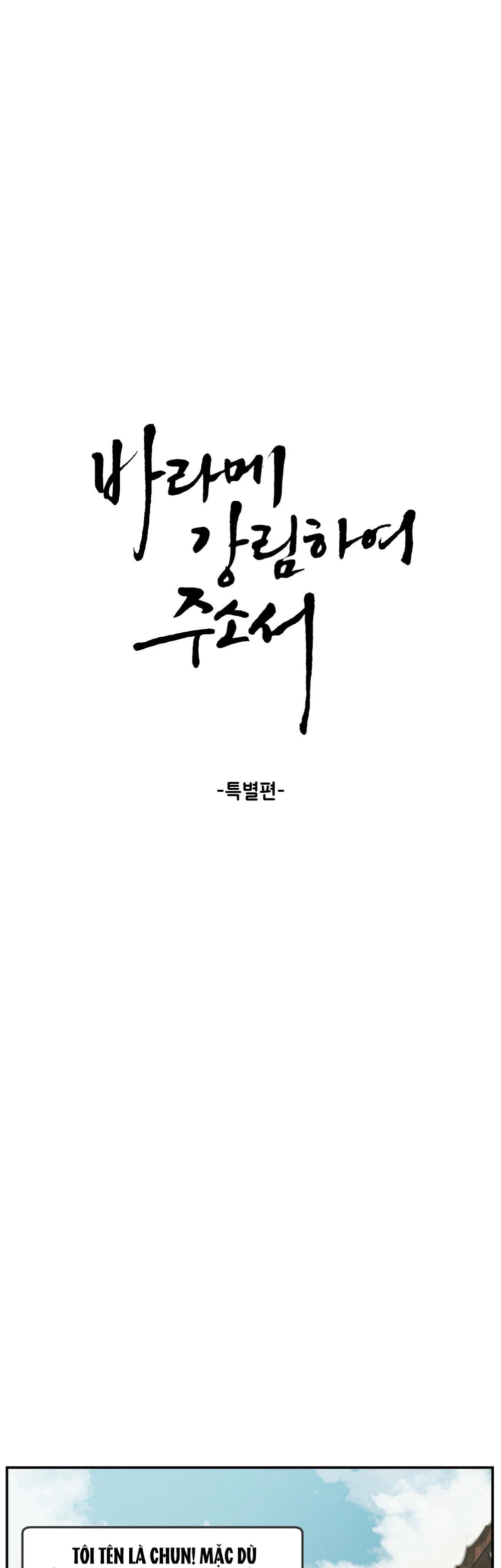 SỰ PHẪN NỘ CỦA THẦN Chapter 30.1 nt1 - Next Chapter 30.2 nt đặc biệt