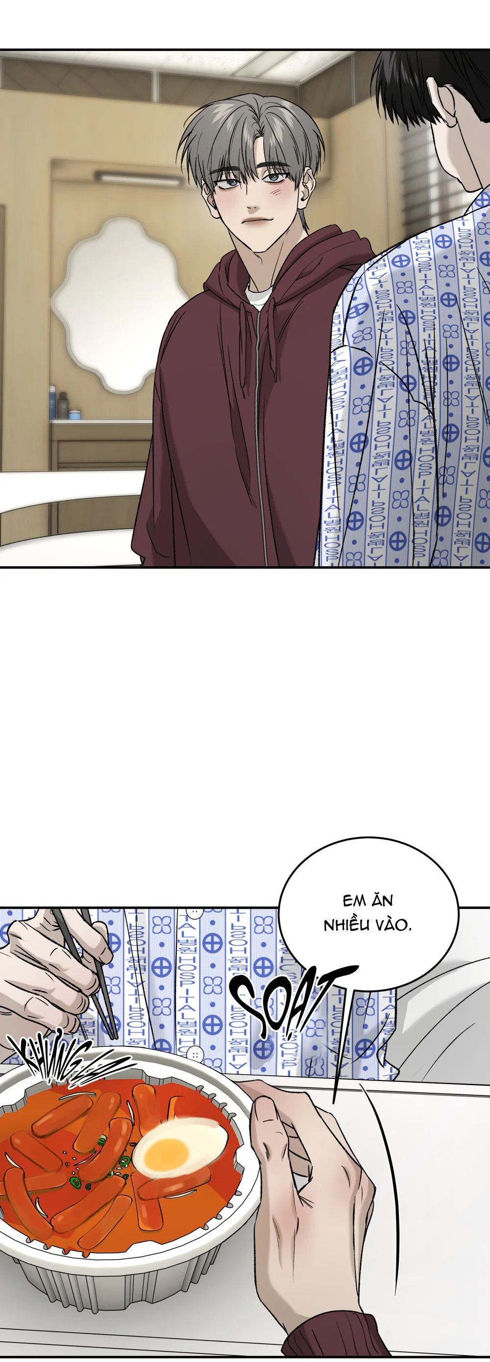 (ABO) FEEL MY BENEFIT Chapter 71 - Next Chapter 72