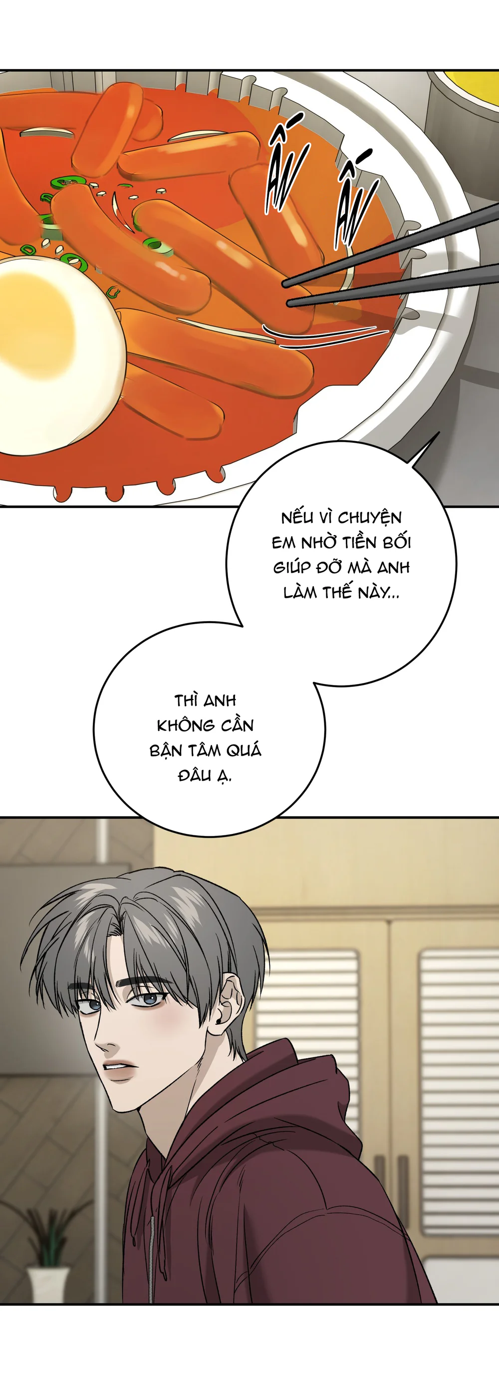 (ABO) FEEL MY BENEFIT Chapter 71 - Next Chapter 72