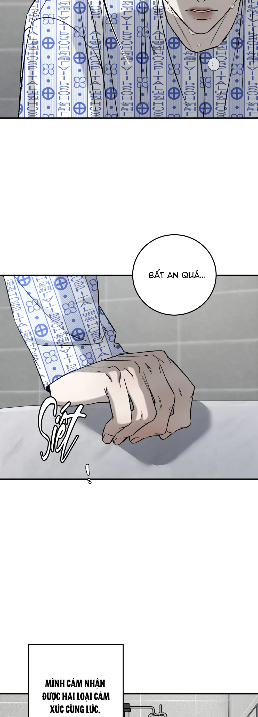 (ABO) FEEL MY BENEFIT Chapter 71 - Next Chapter 72