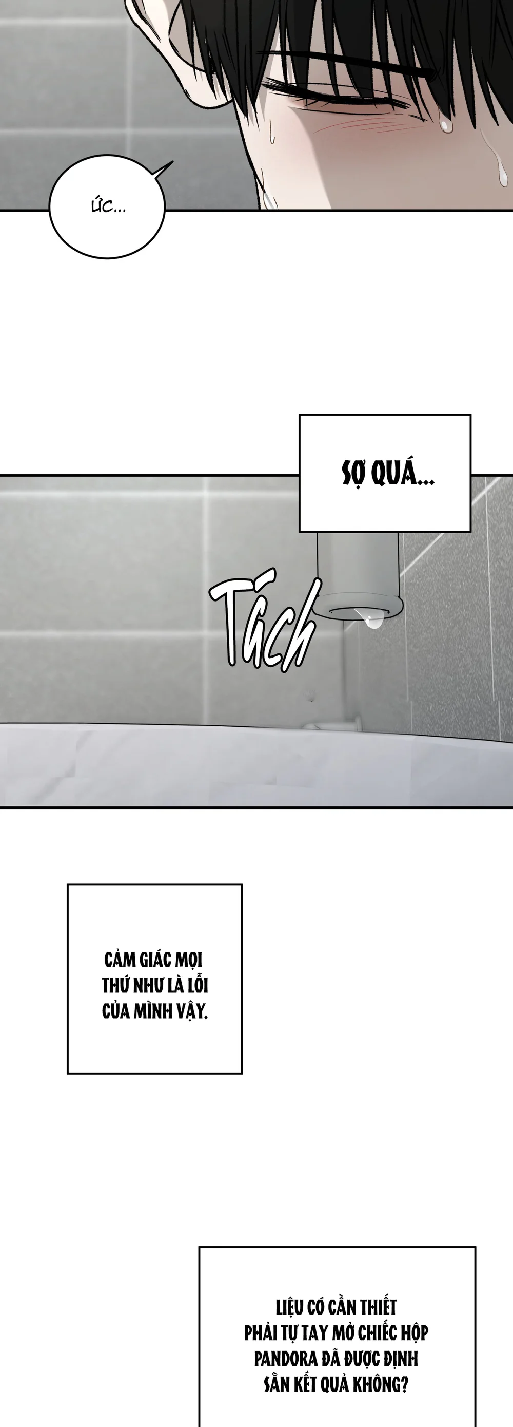 (ABO) FEEL MY BENEFIT Chapter 71 - Next Chapter 72