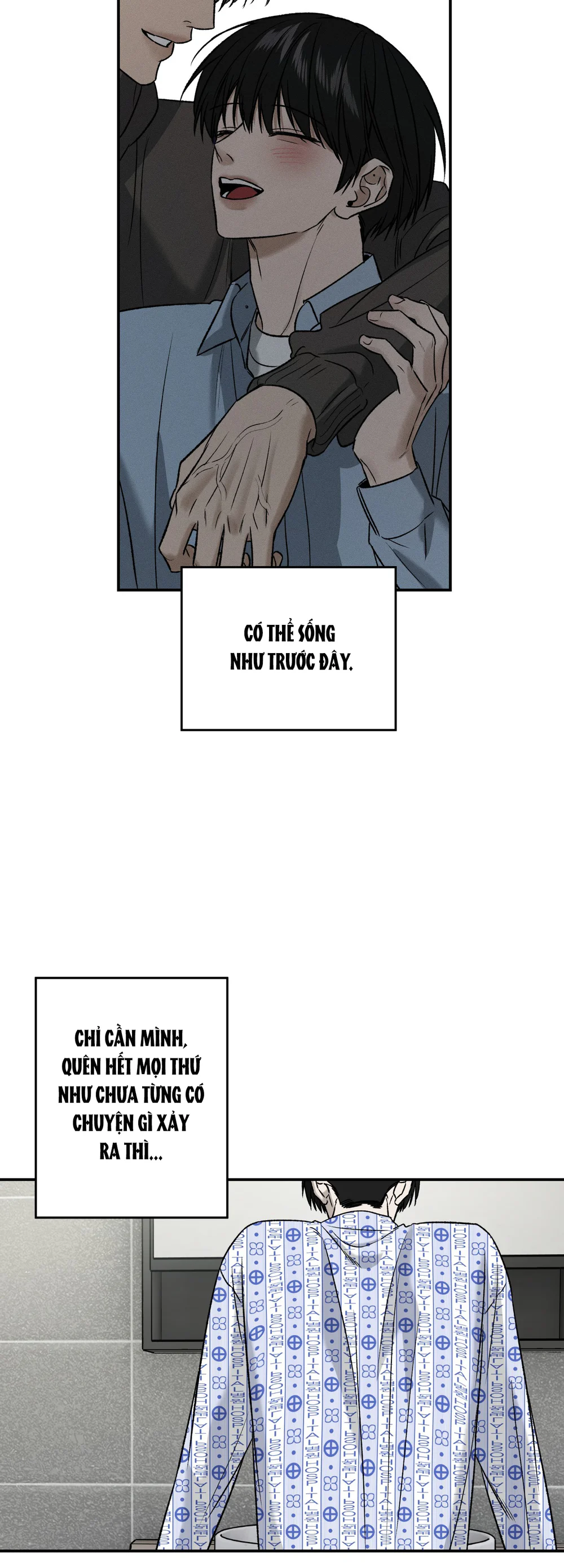 (ABO) FEEL MY BENEFIT Chapter 71 - Next Chapter 72