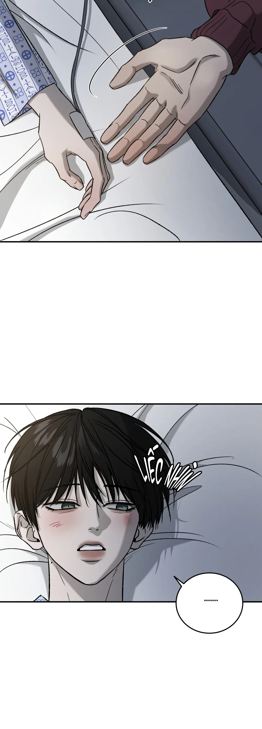 (ABO) FEEL MY BENEFIT Chapter 71 - Next Chapter 72