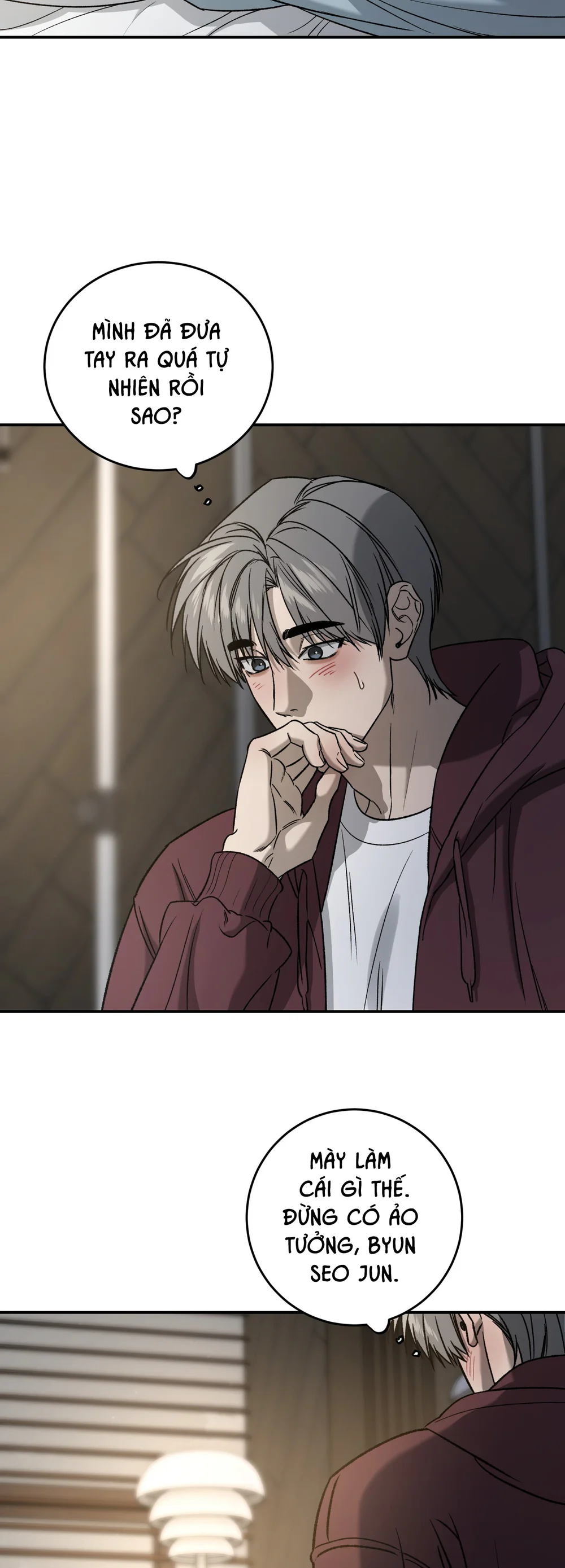 (ABO) FEEL MY BENEFIT Chapter 71 - Next Chapter 72