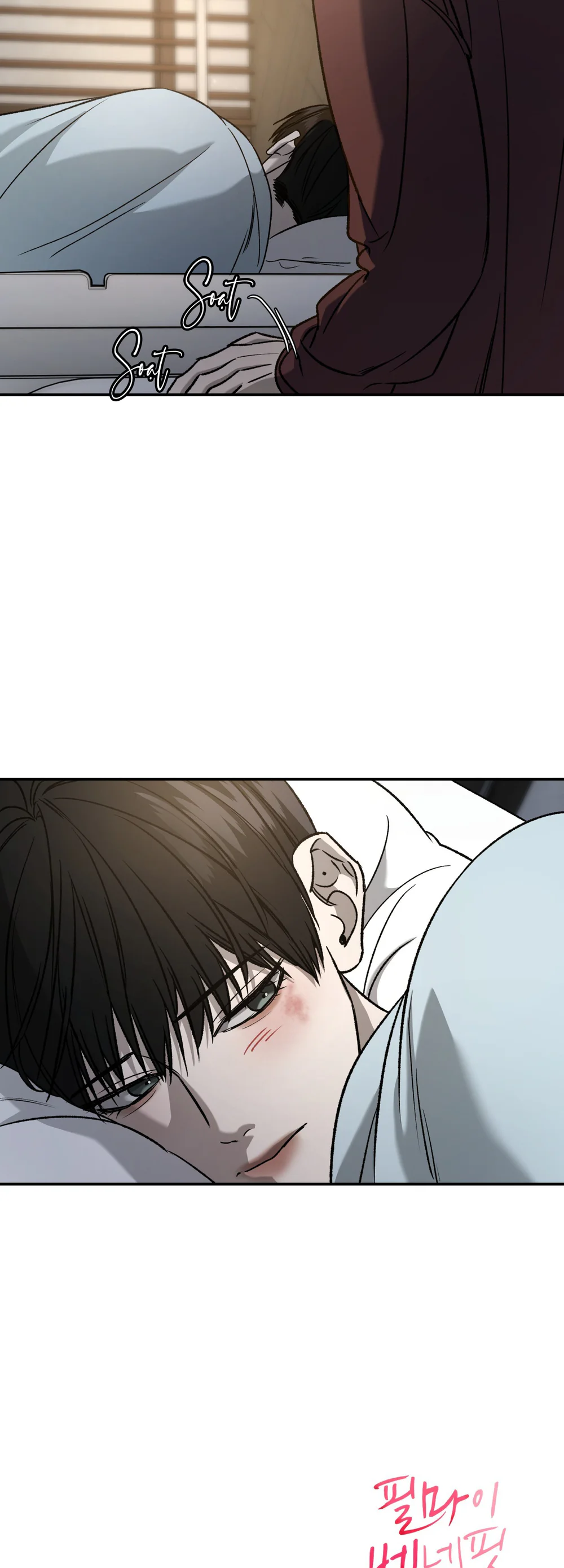 (ABO) FEEL MY BENEFIT Chapter 71 - Next Chapter 72