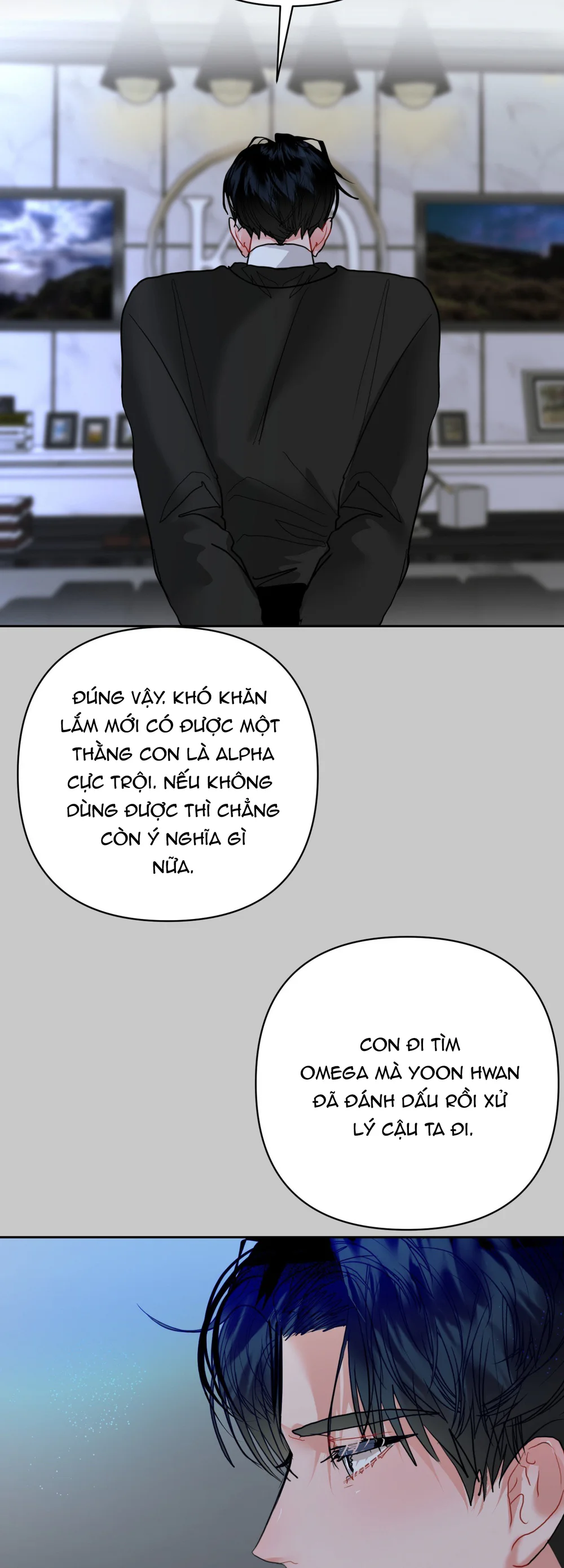 (AB0) Peppermint Candy Chapter 15 - Next Chapter 16