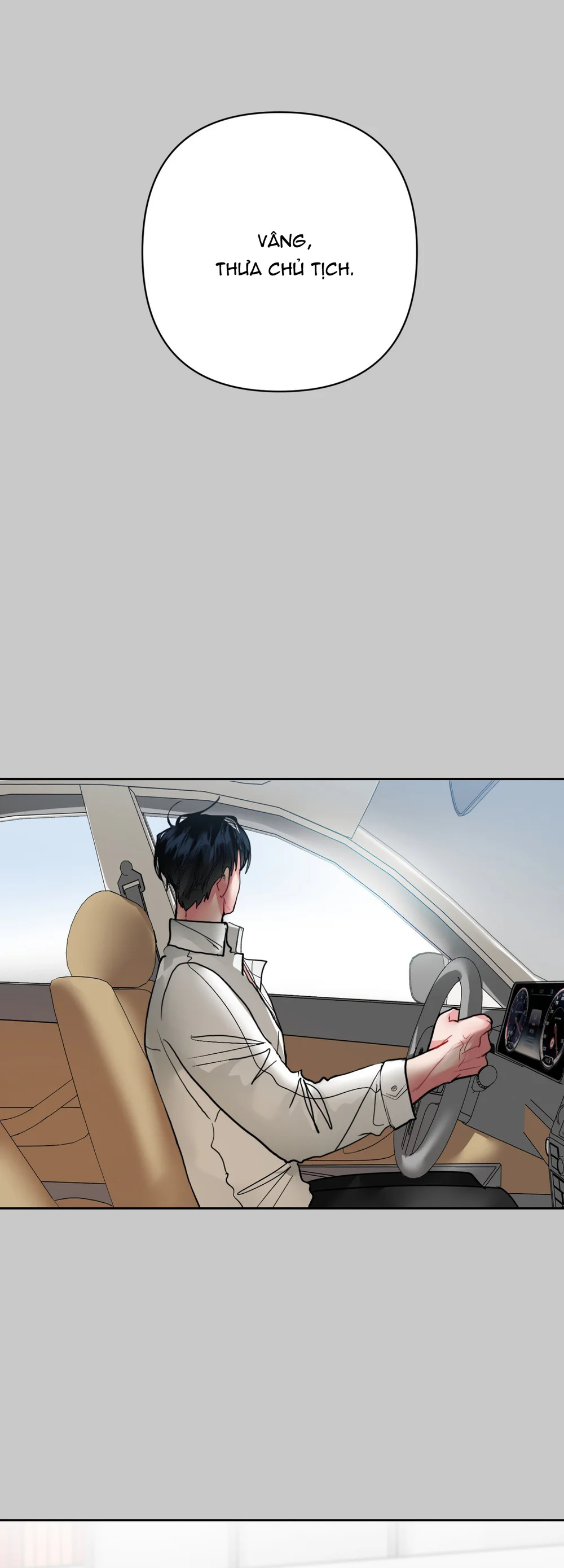 (AB0) Peppermint Candy Chapter 15 - Next Chapter 16