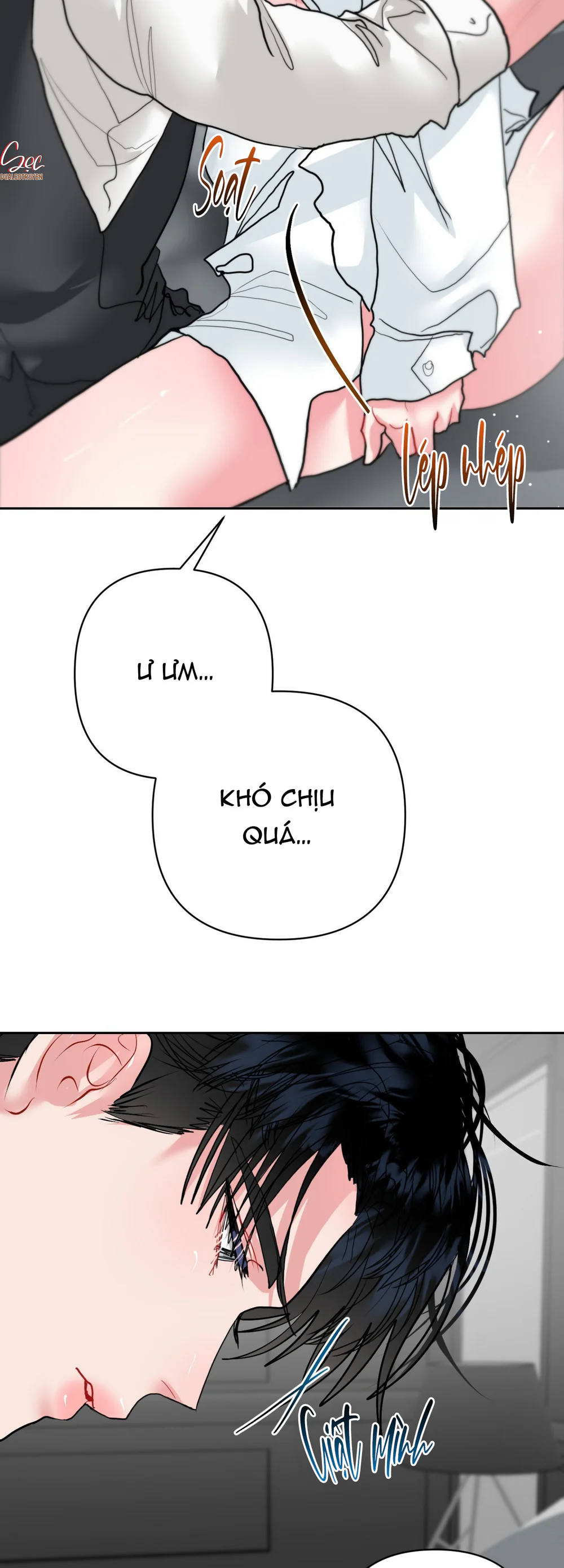 (AB0) Peppermint Candy Chapter 15 - Next Chapter 16