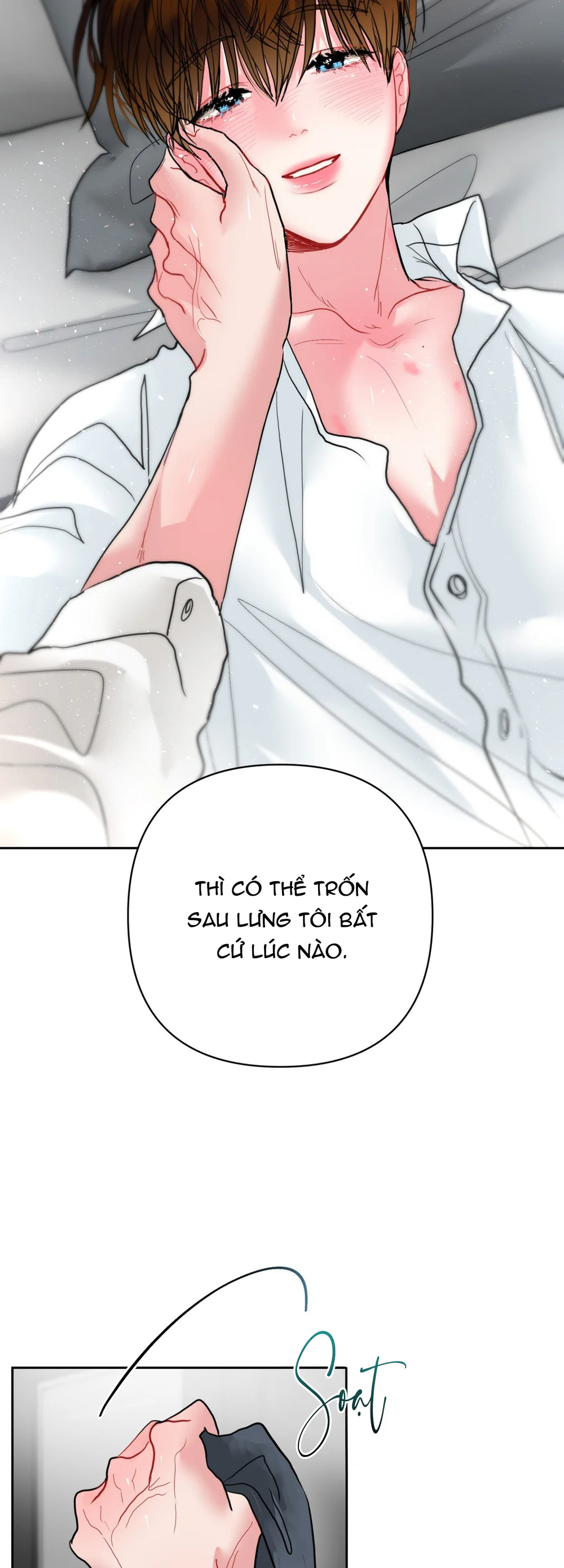 (AB0) Peppermint Candy Chapter 15 - Next Chapter 16