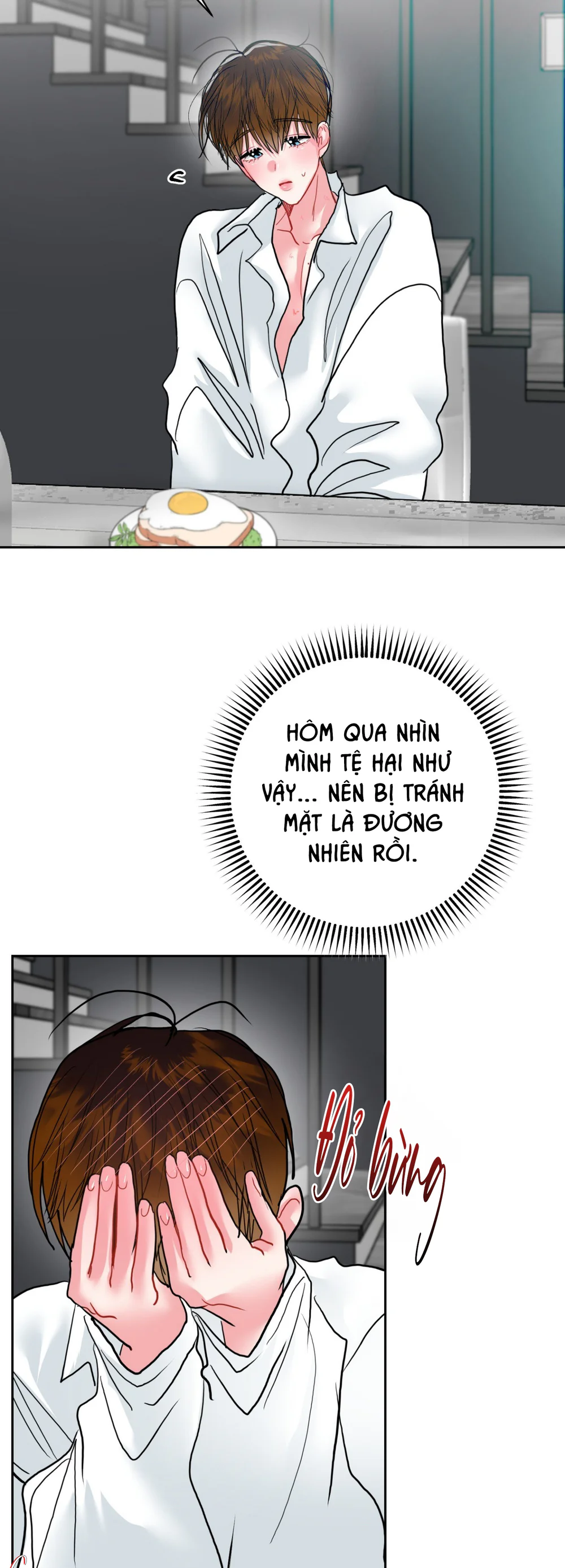 (AB0) Peppermint Candy Chapter 15 - Next Chapter 16