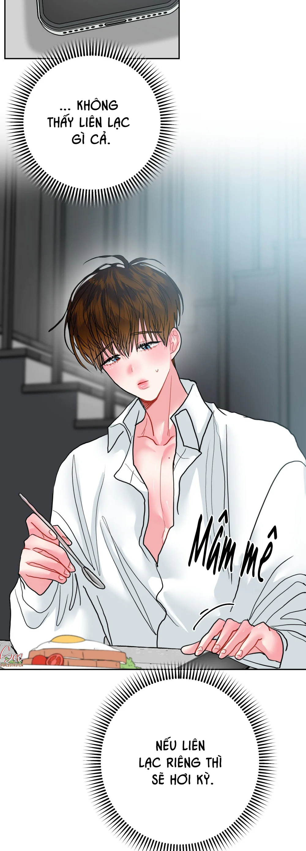 (AB0) Peppermint Candy Chapter 15 - Next Chapter 16